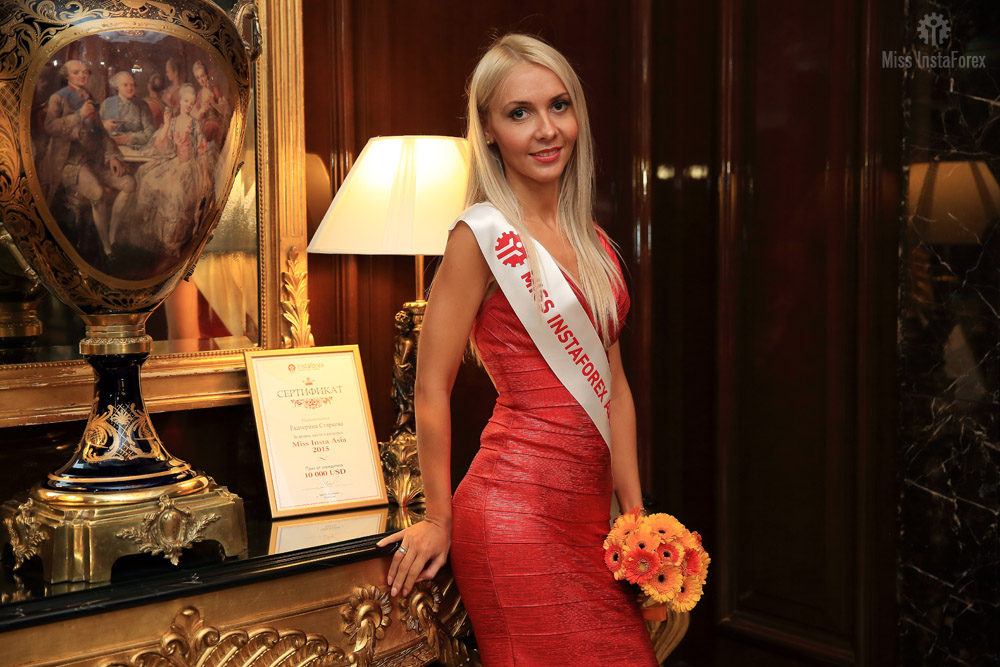 Екатерина Старкова (Россия)
